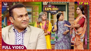 The Kapil Sharma Show Virendra Sehwag kapilsharma kapilsharmashow Ep  66 [upl. by Geraldina]