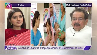 Samvaad Exclusive with Union Minister MoS S P Singh Baghel  15 February 2024 [upl. by Shing995]