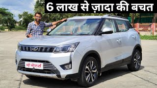 SECOND HAND XUV 300 W8 TOP MODEL  SECOND HAND CAR  SHRI MOTORS INDORE [upl. by Eugirne]