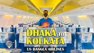 ঢাকা থেকে কলকাতা ফ্লাইট  DHAKA TO KOLKATA BY AIR [upl. by Cutlerr]