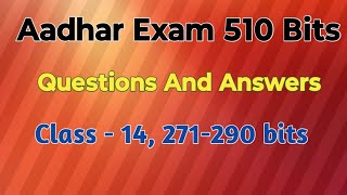 Aadhar exam questions and answers for Operator Supervisor Exam Aadhar 510 Bits [upl. by Georgine163]