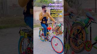 Wheeling Cycle 😌 shorts wahabjerry youtubeshorts cycling [upl. by Anahsek376]