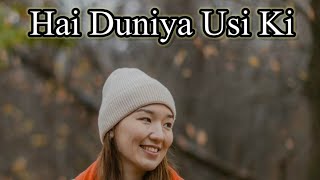 Hai Duniya Usi Ki  karaoke version [upl. by Jews]