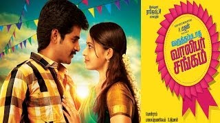 Ootha Color Ribbon Song Varuthapadatha Valibar Sangam  Sivakarthikeyan  Bindu Madhavi  Sri Divya [upl. by Amado]