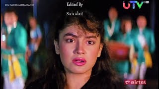 Mainu Ishq Da Lagya Rog Jhankar 1080p HD  Dil Hai Ki Manta Nahin 1991HDTV frm Saadat [upl. by Heda]