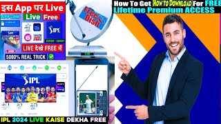 How To Watch Live TV Free On AndroidTV Watch Live TV Free On TV  Free मे सारे TV Channel कैसे देखे [upl. by Saphra986]