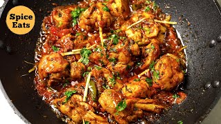 CHICKEN KARAHI RECIPE RESTAURANT STYLE  CHICKEN KARAHI  SPICE EATS [upl. by Elliott859]