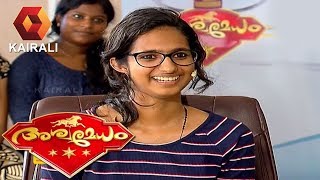 Aswamedham  അശ്വമേധം  Trivandrum  21st August 2018  Full Episode [upl. by Thrift289]