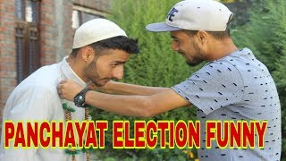 Panchayat Election Funny Video By Kashmiri rounders [upl. by Annaiek372]