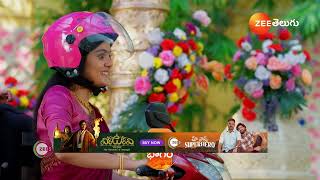 Ummadi Kutumbam  Ep  12  Preview  Nov 16 2024  Zee Telugu [upl. by Elnukeda]