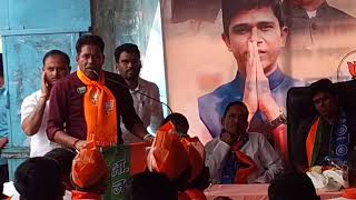 bhokardan jafrabad vidhansabha election news Santosh danve भोकरदन जाफराबाद विधानसभा मतदारसंघ निवडणुक [upl. by Ahtenak]