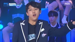 HOT Dancing to amaze people MBC PICK X 언더나인틴 20181103 [upl. by Ibloc]