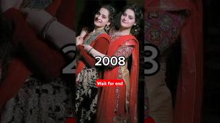 Aiman Minal Life Journey 2007 to 2024 aimankhanminalkhanactressviralfypshorts [upl. by Quartis910]