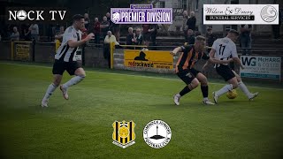 Alternate Angle  Auchinleck Talbot v Cumnock Juniors  WoSFL Premier Division  3rd August 2024 [upl. by Chandless121]