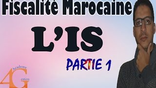 fiscalité marocaine cour darija lIS [upl. by Piero]