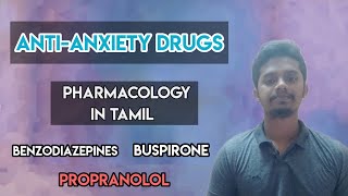 58 AntiAnxiety Drugs  Pharmacology in Tamil [upl. by Hunger]