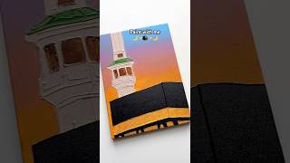 Easy Makkah at sunset painting idea for beginners art artshorts [upl. by Hyatt]