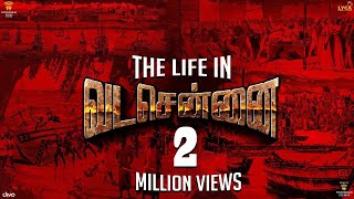 VADACHENNAI  Ennadi Maayavi Nee Lyric Video  Dhanush  Vetri Maaran  Santhosh Narayanan [upl. by Enia]