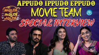 Appudo Ippudo Eppudo Movie Team Special Interview  Nikhil Siddhartha  Divyansha Kaushik  iDream [upl. by Nudd]