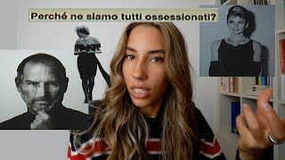 perchè siamo tutti ossessionati dallo stile [upl. by Clem]