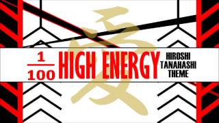 COVER 棚橋弘至 入場曲 HIGH ENERGY [upl. by Gereld701]