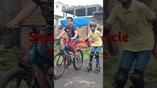 Skate with cycle first timeskat skater skatinglover skate skatelife [upl. by Ahker]