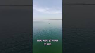 Zindagi Ki Na Toote Ladi lyrics in Hindi is a very popular old song from movie Kranti 1981 [upl. by Eillam263]