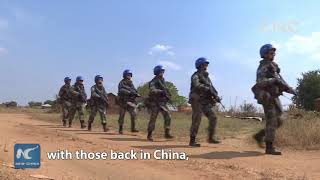 Blue Helmets Chinese Peacekeepers in South Sudan4 [upl. by Nolahs815]