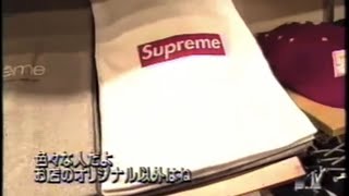 1990年代のSupreme store in NYC！supreme シュプリーム [upl. by Dettmer]