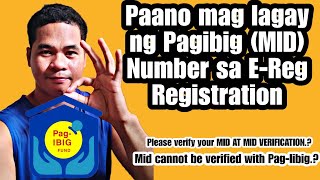 Paano mag lagay ng Pagibig Number sa EReg Registration 2024 Mid cannot be verified with PagIibig [upl. by Notlrak]