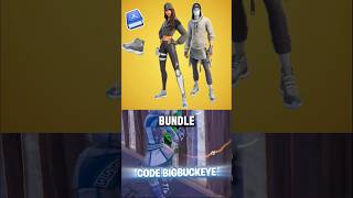 The EXCLUSIVE cool grey bundle fortnite bigbuckeye [upl. by Dean]