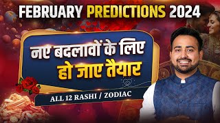 February 2024 Horoscope फ़रवरी राशिफल  Monthly Prediction All 12 RashiZodiac  Astro Arun Pandit [upl. by Ayo]