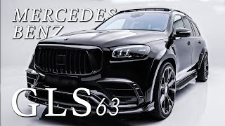 2023 Mercedes AMG GLS 63  Luxury SUVBrutal [upl. by Larentia]