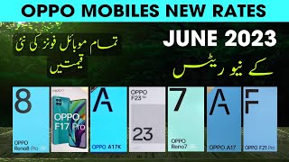 OPPO All Mobile Price in Pakistan June 2023  OPPO latest Prices  Mobile Price Decrease [upl. by Nady]