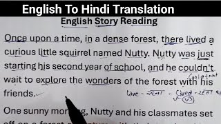 Story Translation in English English Speaking in Hindi Daily Use English Sentences Practice [upl. by Socher865]