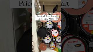 Non Stick Tawa Pan Prices in DMart shorts kitchen kitchenutensils [upl. by Madelena]