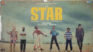 Star Movie Review📽️🎬 Kavin👍🏻🔥 [upl. by Brawner]