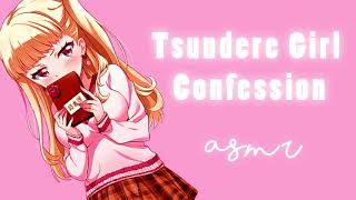 Tsundere Girl Confesses to You ❤ VD Roleplay ASMR [upl. by How]