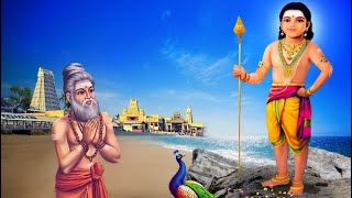 கந்தர் அலங்காரம்6 Kandhar alankaram6Abhogi [upl. by Ynaffik]