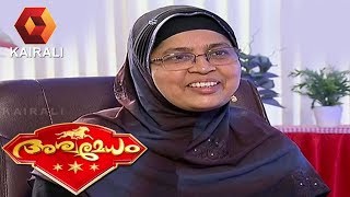 Aswamedham അശ്വമേധം Koduvayoor Palakkad  9th July 2018  Full Episode [upl. by Ylrevaw690]