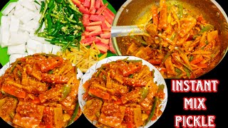 5 मिनट में बिना धूपगाजर मूली मिर्च का तीखा चटपटाअचार Instant Gajar Muli Mirch Ka Achar  Mix Achar [upl. by Solomon]