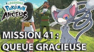 Une Queue Gracieuse  Mission Secondaire n°41  LÉGENDES POKÉMON ARCEUS [upl. by Freed702]