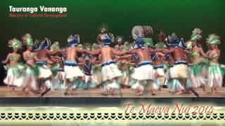 Te Maeva Nui Performance Higlights  Night 2 Wednesday 30th July 2014 [upl. by Aime]