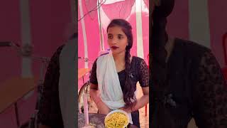 Dil de tani ❤️🥰 bhojpuri bhojpurimusicchannel bhojpuricomedy comedy bhojpurimusi [upl. by Orrin]