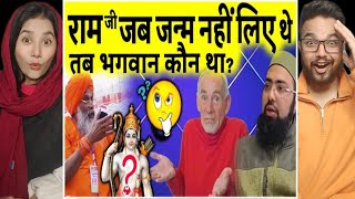 Ram ji se pehle bhagwan kaun tha Mufti Yasir Nadeem Al Wajidi  reaction [upl. by Akerdnuhs]