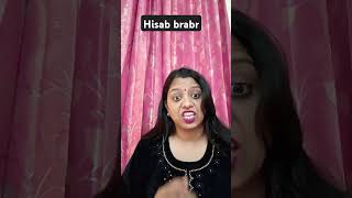 Hisab brabrcomedy comedyvideos yashiriva [upl. by Politi]