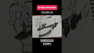 Kok kayak Mewing Face ya dandadan ダンダダン okarun anime speeddrawing [upl. by Wernda]