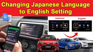 How to Change Japanese Language to English Setting on Any Car [upl. by Atse]