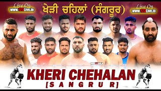 🔴Live KHERI CHEHALANSANGRUR KABADDI TOURNAMENT 19 Oct 2023Kabaddi123 [upl. by Anit]