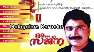 Pathinalam ravinte chandrikayo  Karaoke  o sajna  Abdul Jaleel P [upl. by Tupler]